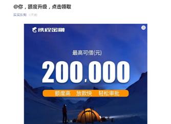 深圳八字算命 深圳八字算命