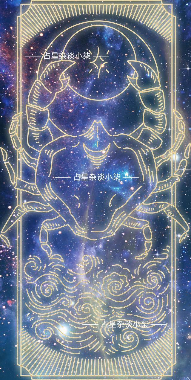 2022年双子座2月24日的运势