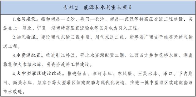 八字流通水生木 八字流通水生木