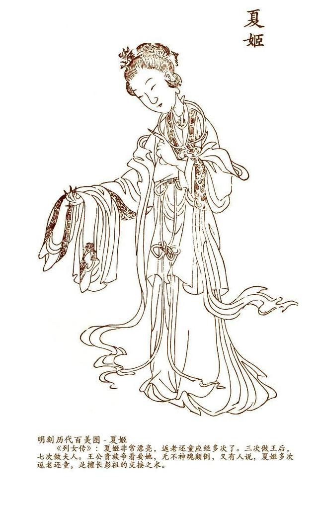 网上拍掌纹八字算命 网上拍掌纹八字算命