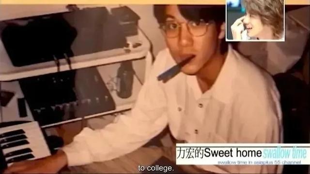 林俊杰八字分析爱情 林俊杰八字分析爱情