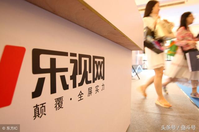 在线批八字元亨