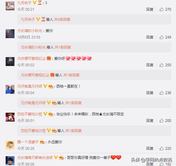 巨蟹座2022年1月11日运势百分几 巨蟹座2022年1月11日运势百分几