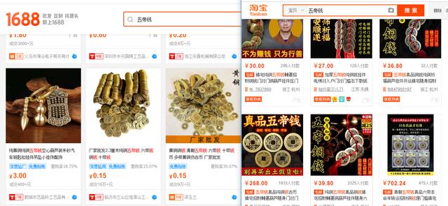 网上最准的生辰八字算命 网上最准的生辰八字算命