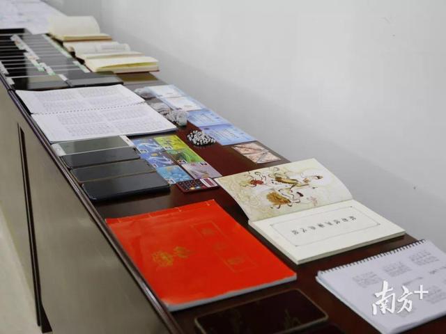 八字交流群 八字交流群