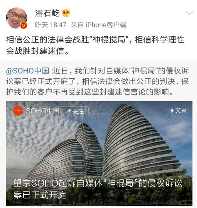 小说八字断命吧在线阅读 小说八字断命吧在线阅读