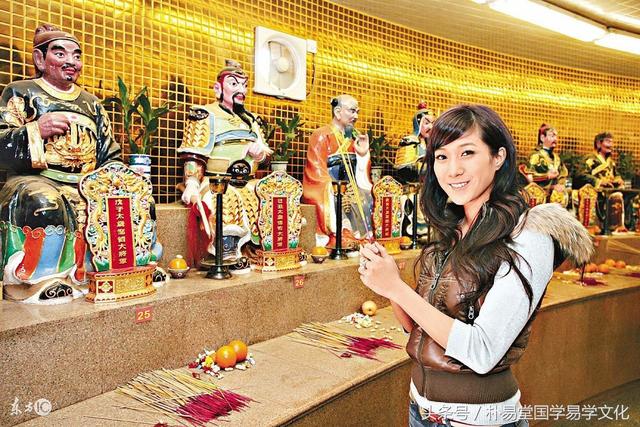 大运和八字合冲并见