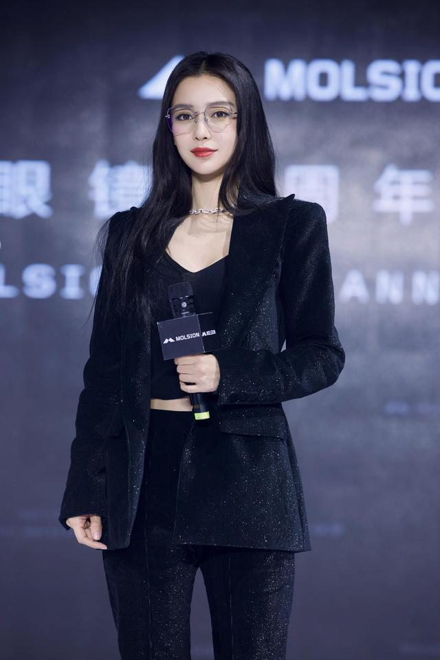 杨颖八字特点 杨颖八字特点