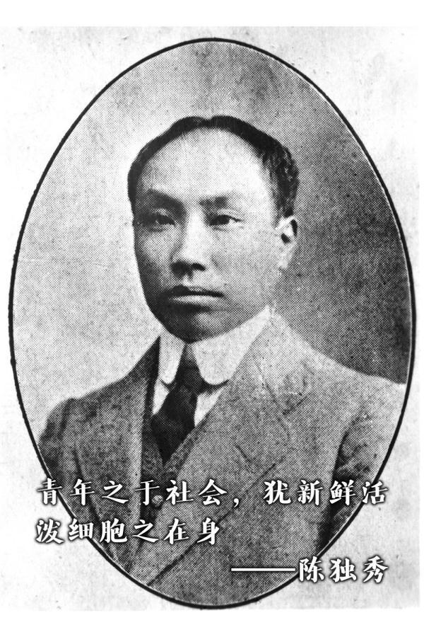 护士格言八字