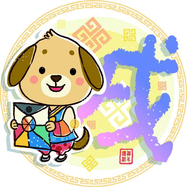 2022年农历6月属虎的人命运如何