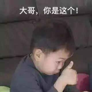 网上五行八字分析是骗人的吗 网上五行八字分析是骗人的吗