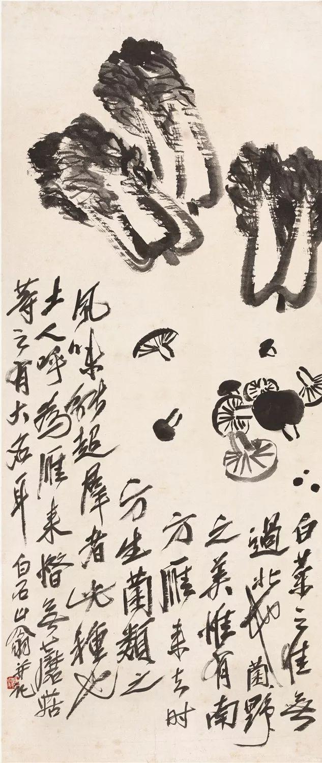 八字算命庚午己丑甲午丙寅