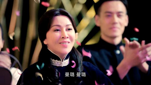 蒋依依八字分析 蒋依依八字分析
