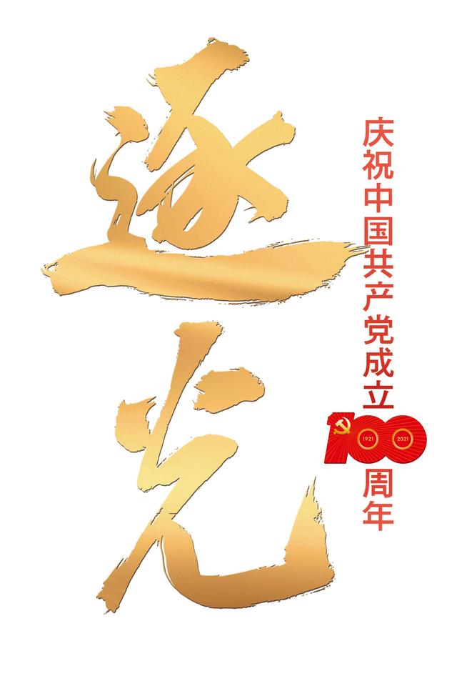 1963年4月10日八字 1963年4月10日八字