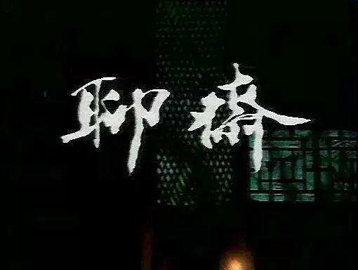 专业在线八字详批软件 专业在线八字详批软件