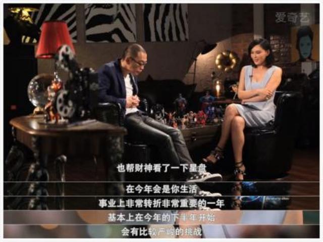 在线测八字年运免费 在线测八字年运免费
