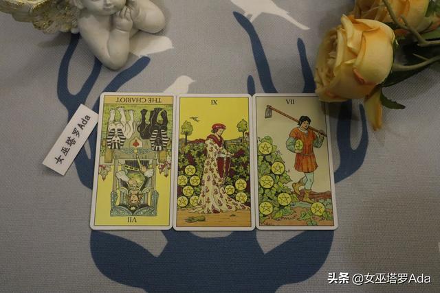 射手座2022年塔罗牌运势 射手座2022年塔罗牌运势