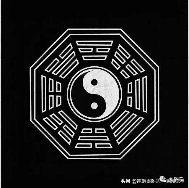 2019生辰八字斤两数查询表
