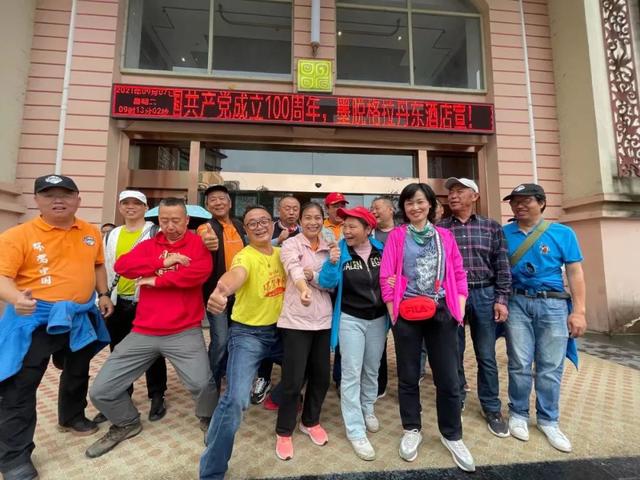 自在道人重组八字理论