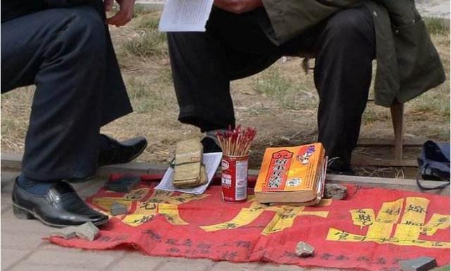 小说八字断命吧在线阅读 小说八字断命吧在线阅读