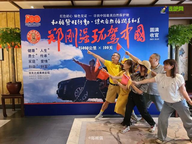 自在道人重组八字理论