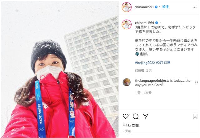 让闺蜜感动到哭的八字留言 让闺蜜感动到哭的八字留言