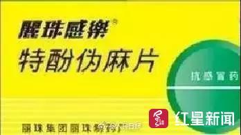 94年92年八字合吗 94年92年八字合吗