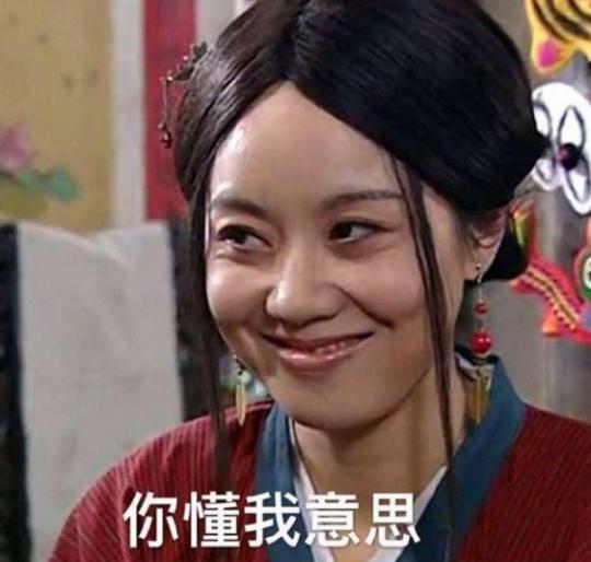 八字不合在线无广告版阅读 八字不合在线无广告版阅读