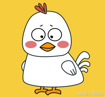 2022年生肖运势祥安阁