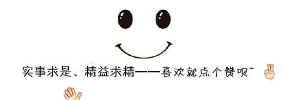 是不是网上测八字都偏弱偏强