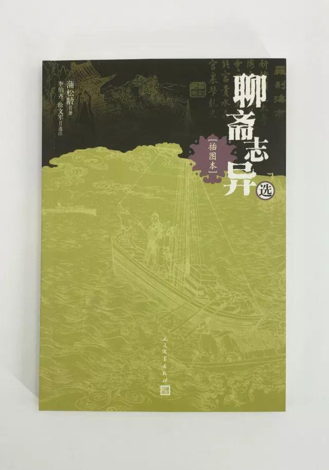 专业在线八字详批软件 专业在线八字详批软件