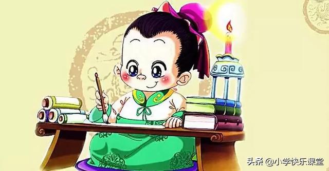以成开头八字开头成语有哪些 以成开头八字开头成语有哪些