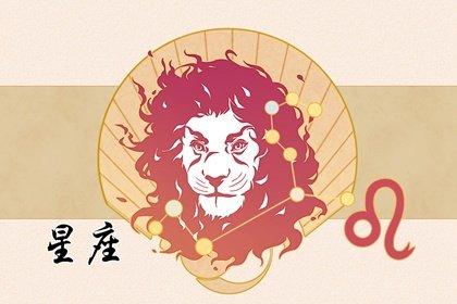 属牛的人2022年73年运势及运程