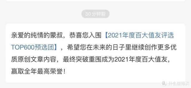 英雄联盟八字id大全 英雄联盟八字id大全