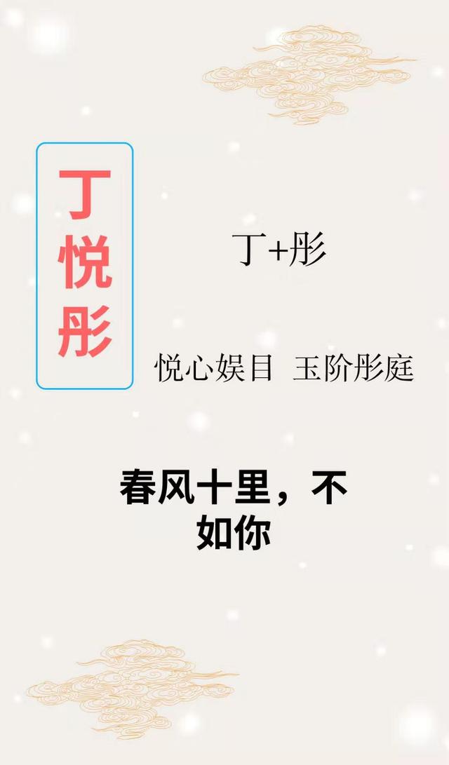 2019年11月初九八字 2019年11月初九八字