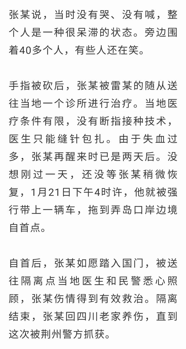 八字弱只要去一趟医院就做噩梦 八字弱只要去一趟医院就做噩梦