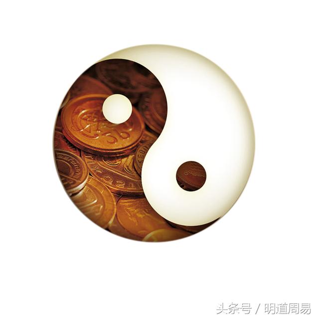 八字喜木火的图案