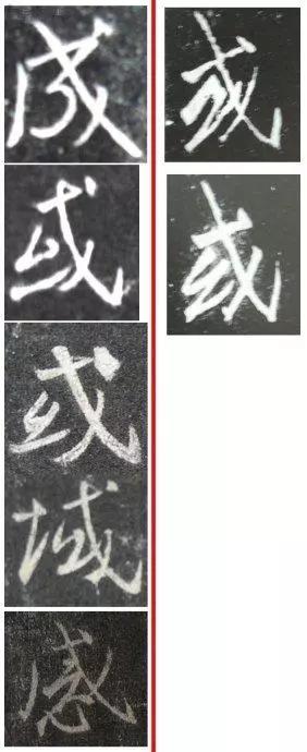 八字真踪精解 八字真踪精解
