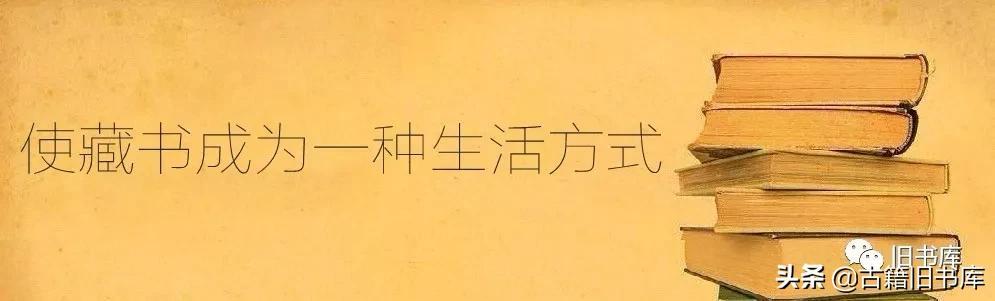八字最胜大威德心真言读诵 八字最胜大威德心真言读诵