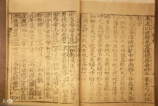 嫁给理想老公的八字