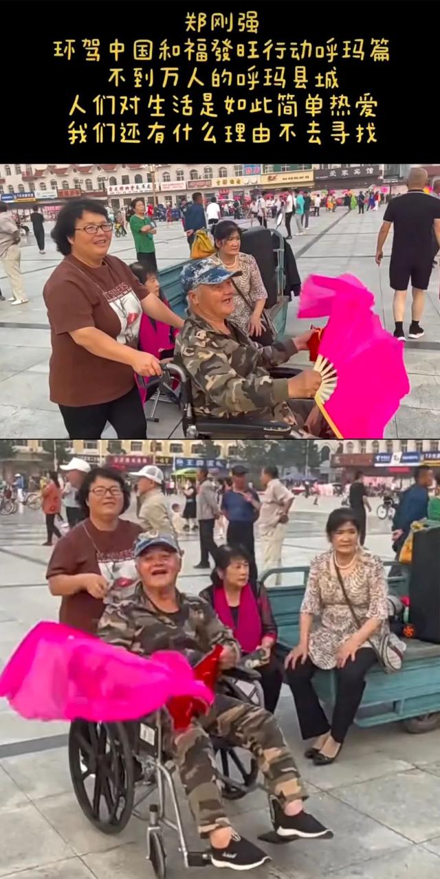 自在道人重组八字理论