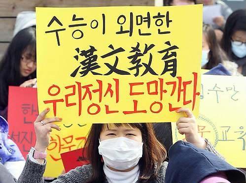 八字对联纸折法示意图