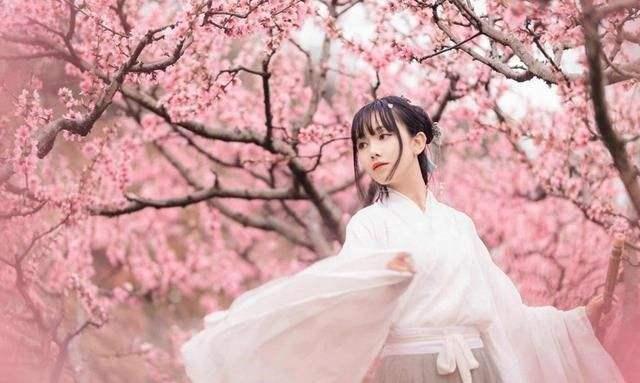 八字咸池 八字咸池