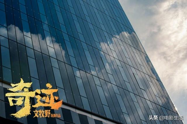 易烊千玺面相八字分析 易烊千玺面相八字分析