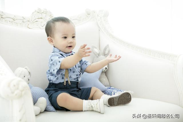 男宝八字网络免费在线起名 男宝八字网络免费在线起名