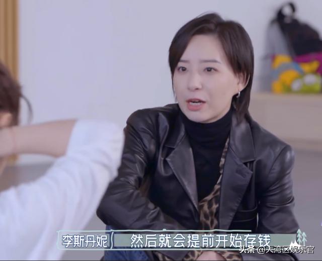 带演唱会的八字歌名 带演唱会的八字歌名
