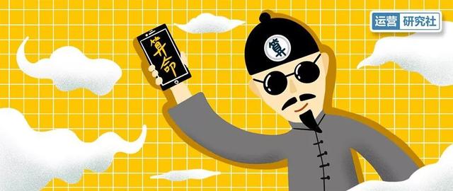 网上五行八字分析是骗人的吗 网上五行八字分析是骗人的吗