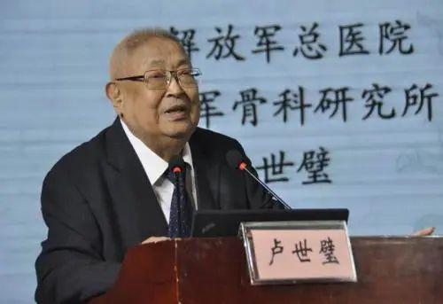 歌唱家的八字