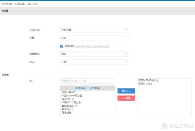 英雄联盟八字id大全 英雄联盟八字id大全