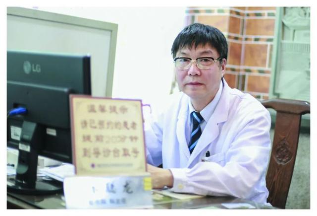 民间八字高手培训 民间八字高手培训